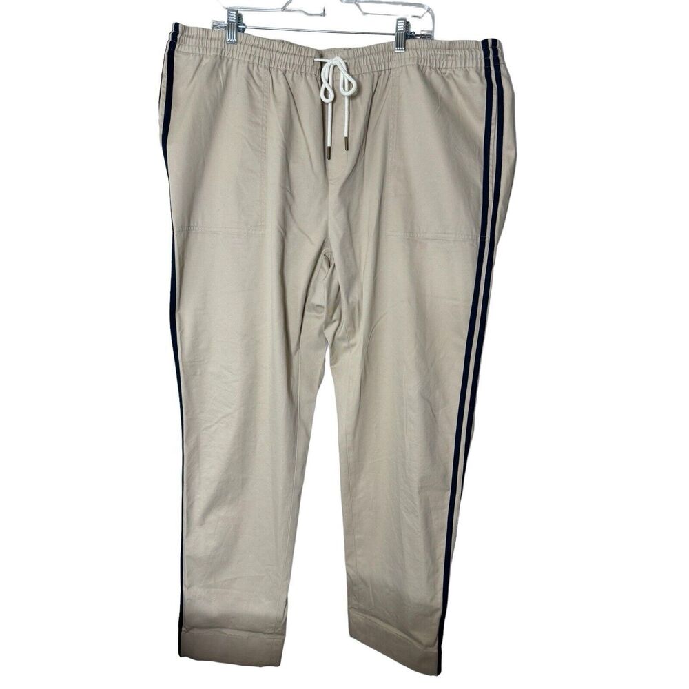Men's Beige Track Pants with Black Side Stripes